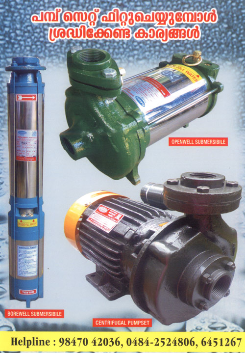 assistance for selection and installation of pumps